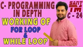 Program to show working of for-loop and while-loop in C-Programming Language.