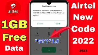 Airtel Free Data Code 2022 || Airte Free 1gb Internet Code || Mtmixtv || Mtmix TV