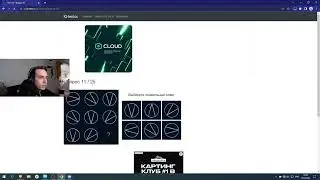 Впервые прохожу тест iq + тест на то какая я принцесса