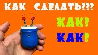 HOW TO ELECTRIC LIGHTER?
