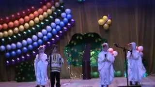Мюзикл "Гуси Лебеди". Музыкальный руководитель Елена Астахова. Дин-Дон 2012г.
