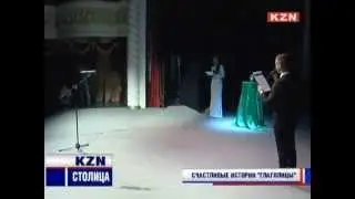 Глаголица