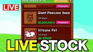LIVE 🔴 GROW A GARDEN STOCK 24/7! (NEW CORRUPTED UPDATE)