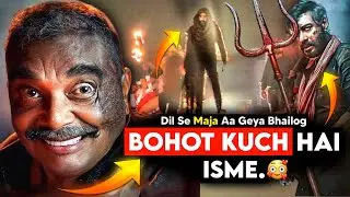 DIMAG Hila Diyaa! 🤯 : Bholaa Trailer Review : Ajay Devgn, Tabu