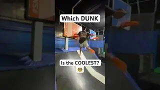 Which DUNK is the COOLEST? 