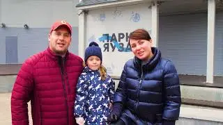 Поздравления с Днём народного единства от посетителей парка Яуза