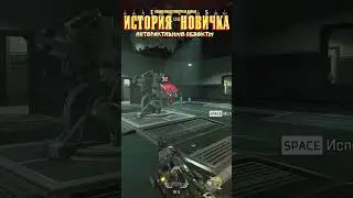 ИСТОРИЯ НОВИЧКА в Apex Legends в конце 2022 года. Интерактив (3) 