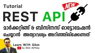 Essential API Tutorial - REST API - Business & Marketing Automation  - Malayalam