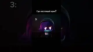 Где настоящий крик? #chickengun #murderdrones #operatingsystem #чикенган #murderdronesv #мем