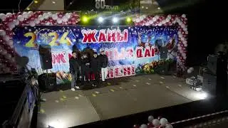 Ала Бука жаңы жыл