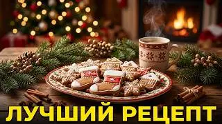 Тайны приготовления: как создать идеальные имбирные пряники - подробный рецепт.