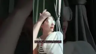 [Thai/Eng] Becky tiktok live - don't let anyone ruin your day bb🤍💫🤏🏻