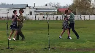 Зарница