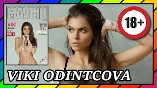 Viki Odintcova | Mavrin Magazine Photoshoot | 2020