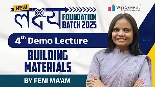 New 🎯લક્ષ્ય🏹 Foundation Batch 2025 #class3