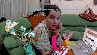 РАСПАКОВКА