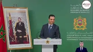 الناطق الرسمي باسم الحكومة في ندوة صحفية بعد انعقاد المجلس الحكومي ليومه الخميس 16 يناير 2025