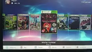 Xbox 360 freeboot 320 Gb + Kinect