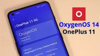 Огляд OxygenOS 14 на смартфоні OnePlus 11🔥🔥🔥 Кращий OxygenOS 🔥🔥🔥