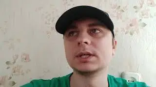 У меня не выходит постареть