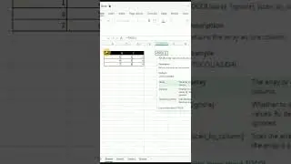 New Excel function that converts Table DATA to A Single Column #excel