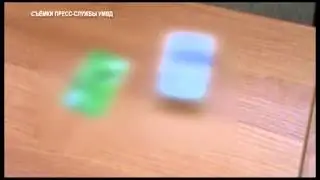 Сигаретная пачка с секретом