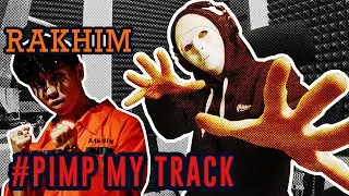 Рахим - Milly Rock Этот Remix убрал оригинал Pimp My Track №3