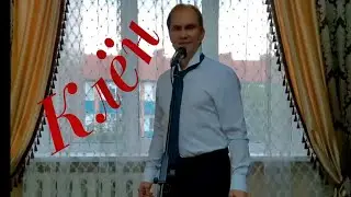 Антон Масленников 