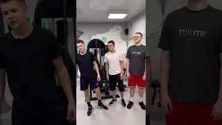 Как становятся качками)#спорт #тренер