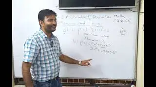 How to find Maximum and Minimum Values of a Function | Exe 6.3 | Application of Derivatives | Maths