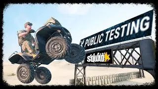 обновление Squad 7.2 новости с Public Testing (квадроцикл,м1128,голосование за карту и тд...)