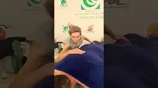 Массаж... начало 