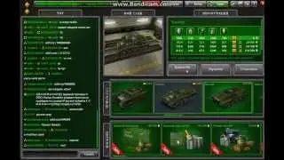 Мои гараж в танки онлаин (gopsa3) ^_^
