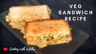 Veg Sandwich Recipe | Club Sandwich
