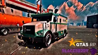 ОТ БОМЖА ДО МИЛЛИОНЕРА! СКОЛЬКО МОЖНО ЗАРАБОТАТЬ ЗА ЧАС НА ИНКАССАТОРЕ? GTA 5 RP BLACKBERRY #2