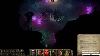 Pathfinder: Kingmaker - Решаем проблемы соседей