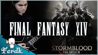 FINAL FANTASY XIV - 