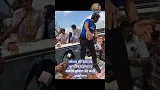 सोशल मीडिया पर भारतीय पहलवान बजरंग पुनिया की कड़ी आलोचना #olympics2024