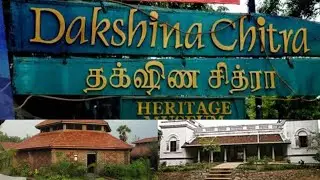 dakshinachitra visit @JuniorWhiz