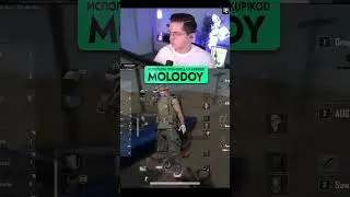 БИНДЫ ОТ РЕКРЕНТА НА МАШИНУ 