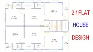 HOUSE PLAN DESIGN | EP 314 | 1350 SQUARE FEET TWO-UNIT HOUSE PLAN | LAYOUT PLAN