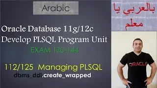 112/125 Oracle PLSQL: Managing PLSQL / dbms_ddl.create_wrapped