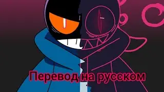 EVIL BF VS CORRUPT WHITTY(DAY 1) перевод на русском | FNF |