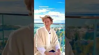 Кришна о Плотских Утехах