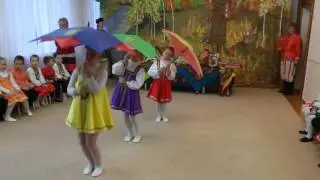 Осенний утренник Танец с зонтиками Детский сад  №92 город Севастополь