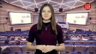 Афиша - научные конференции в Москве. Выпуск №22