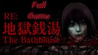 The Bathhouse | Restored Edition - Full Game - All Endings (No Commentary)