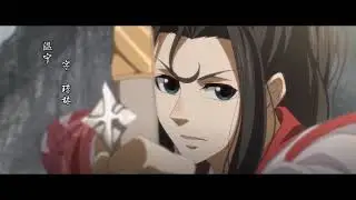 Wen Ning Twixtor | Mo Dao Zu Shi