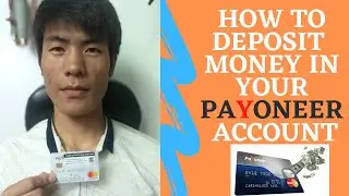How To Deposit The Money In Your Payoneer Mastercard Account | First Time!!! | Receive |