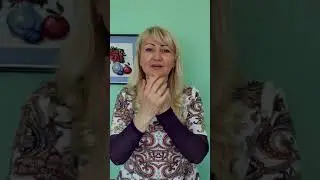 Пальчиковая гимнастика.Массаж
